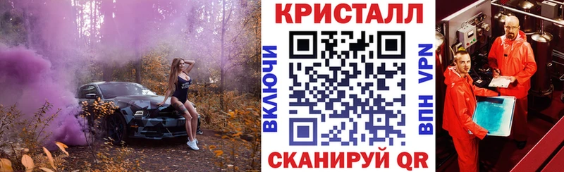 Амфетамин VHQ кракен рабочий сайт Горнозаводск
