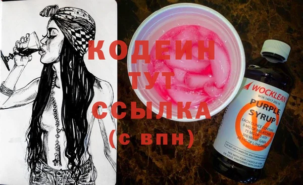 меф VHQ Россошь