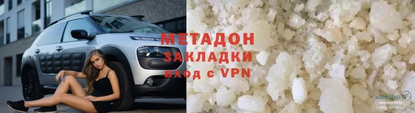 дмт Богородицк
