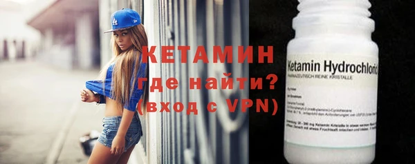 Альфа ПВП Бугульма
