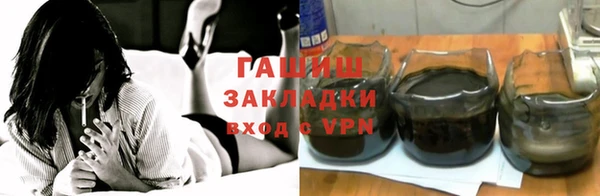 Альфа ПВП Бугульма