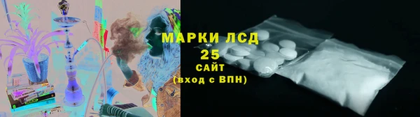 Альфа ПВП Бугульма