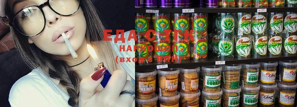 Альфа ПВП Бугульма