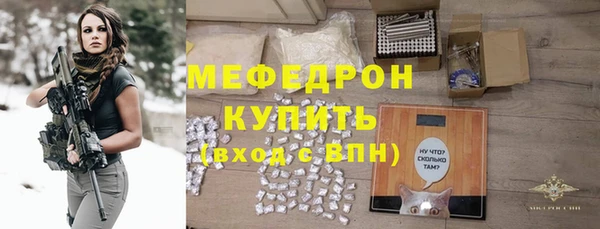 Альфа ПВП Бугульма